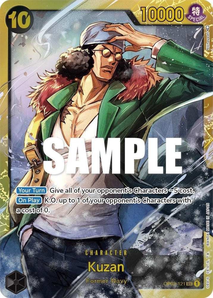 Kuzan [Paramount War] (ONLINE ORDER ONLY)