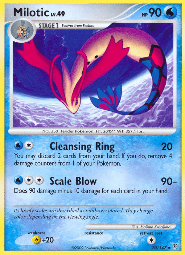 Milotic (70/147) [Platinum: Supreme Victors] (Online Only)