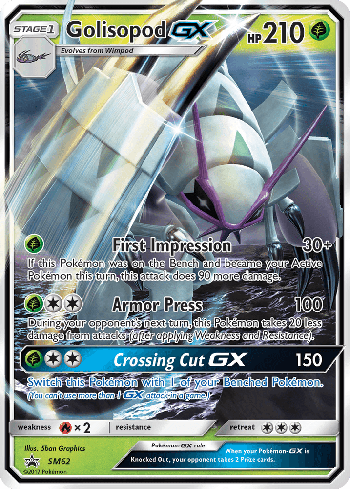 Golisopod GX (SM62) [Sun & Moon: Black Star Promos] (Online Only)