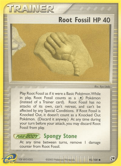 Root Fossil (92/100) [EX: Sandstorm] (Online Only)