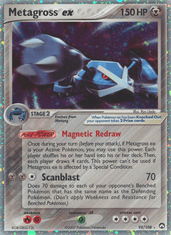 Metagross ex (95/108) [EX: Power Keepers] (Online Only)