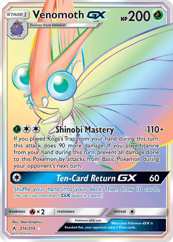 Venomoth GX (216/214) [Sun & Moon: Unbroken Bonds] (Online Only)