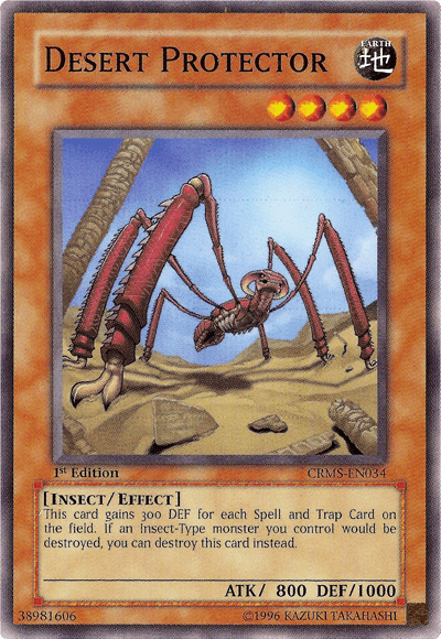 Desert Protector [CRMS-EN034] Common (ONLINE ORDER ONLY)