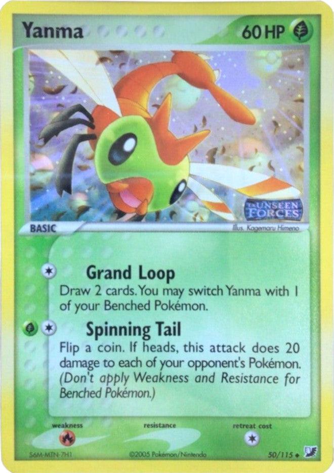 Yanma (50/115) (Stamped) [EX: Unseen Forces] (Online Only)