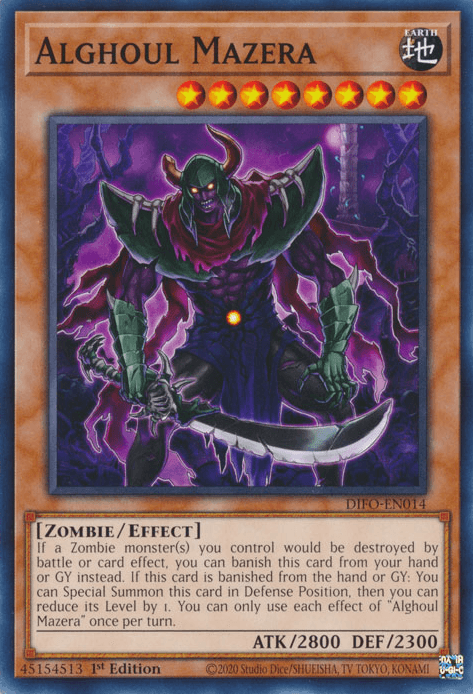 Alghoul Mazera [DIFO-EN014] Common (ONLINE ORDER ONLY)