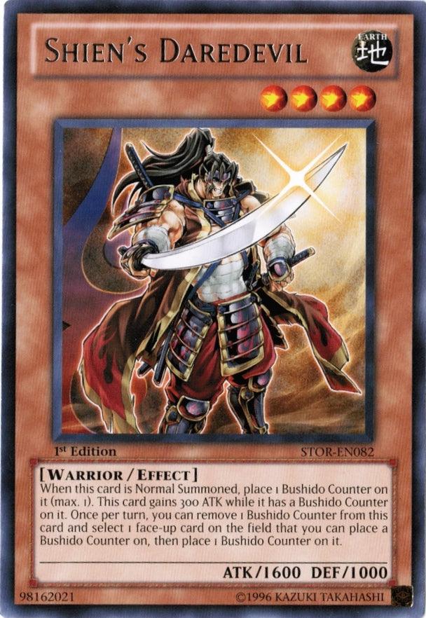 Shien's Daredevil [STOR-EN082] Rare (ONLINE ORDER ONLY)