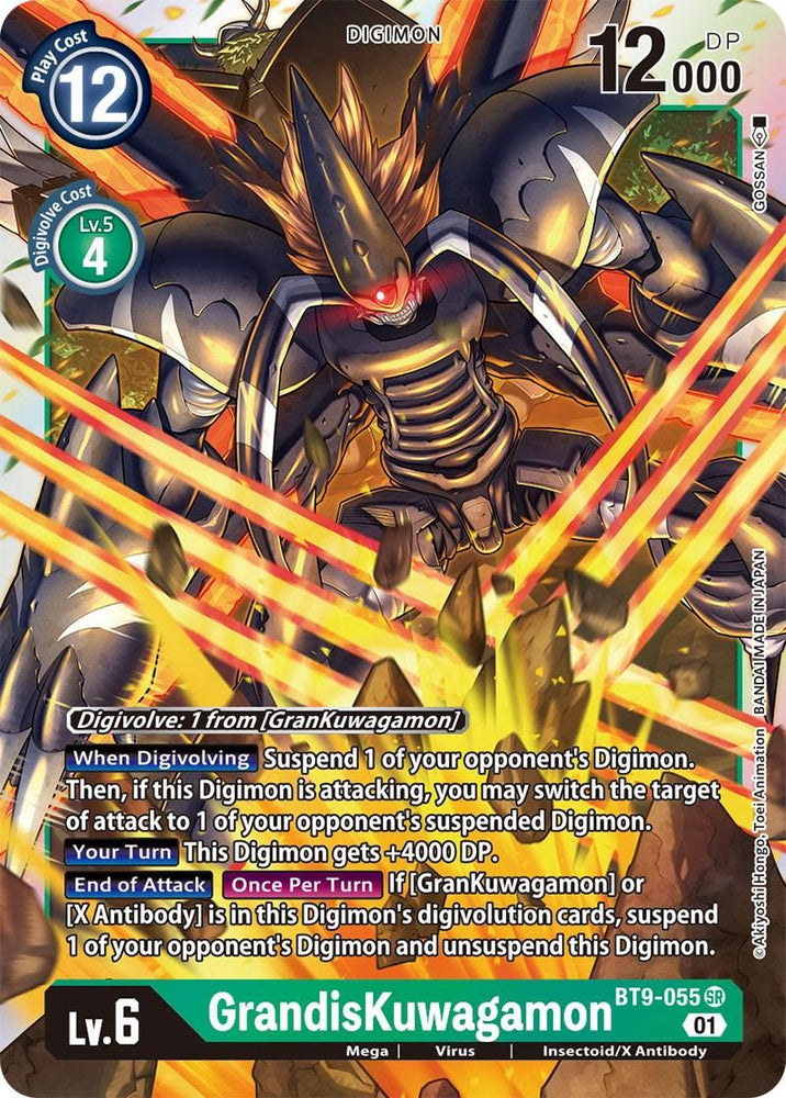 GrandisKuwagamon [BT9-055] [X Record] (ONLINE ORDER ONLY)