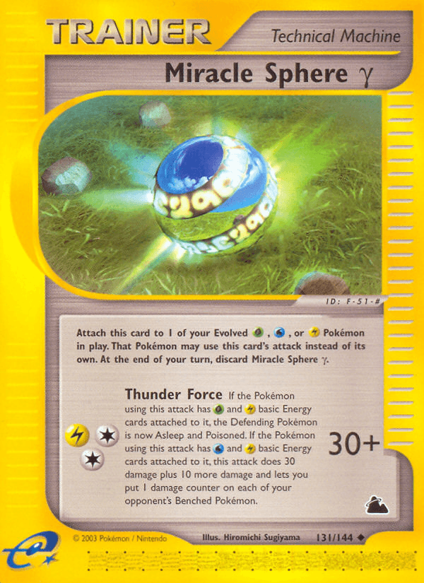 Miracle Sphere Gamma (131/144) [Skyridge] (Online Only)