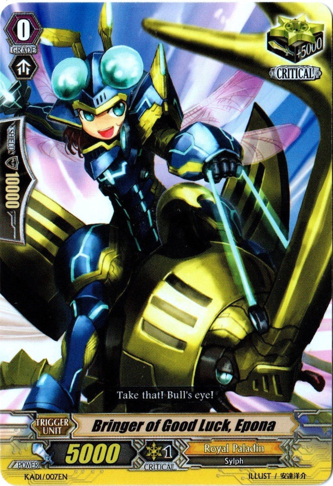 Bringer of Good Luck, Epona (KAD1/007EN) [Kero Kero Ace Pack]