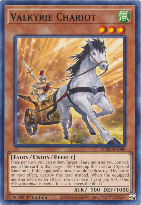 Valkyrie Chariot [MP20-EN090] Common (ONLINE ORDER ONLY)