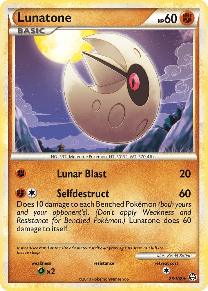 Lunatone (25/102) [HeartGold & SoulSilver: Triumphant] (Online Only)