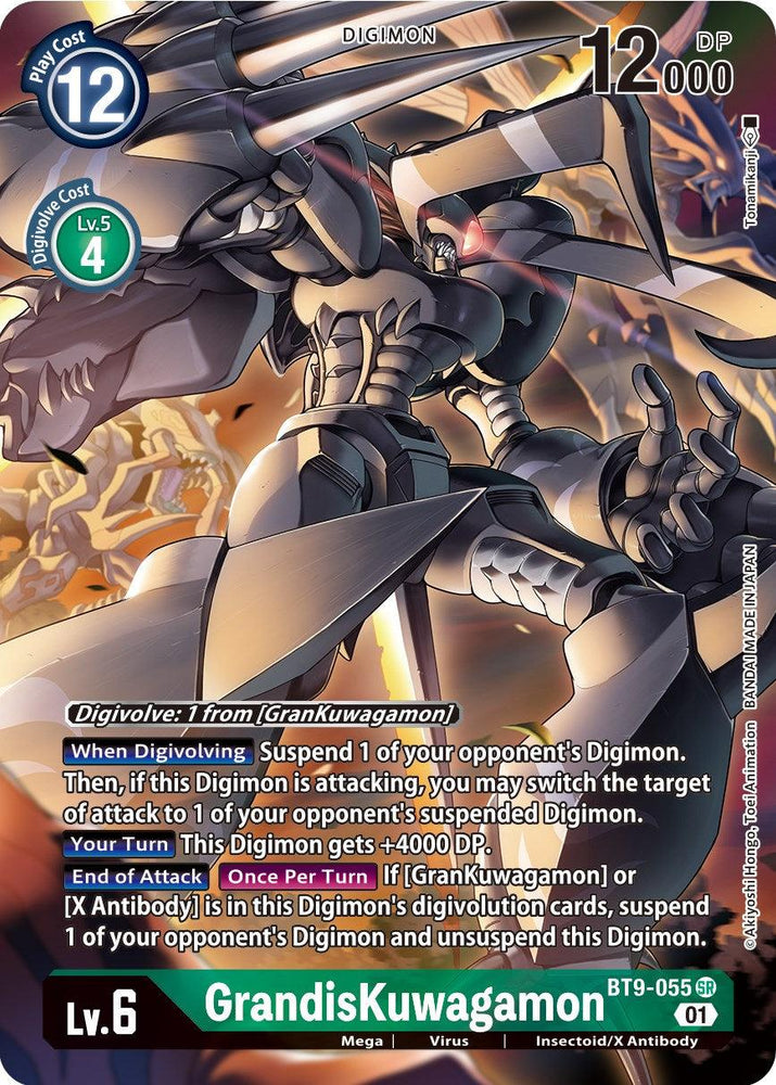 GrandisKuwagamon [BT9-055] (Alternate Art) [X Record] (ONLINE ORDER ONLY)
