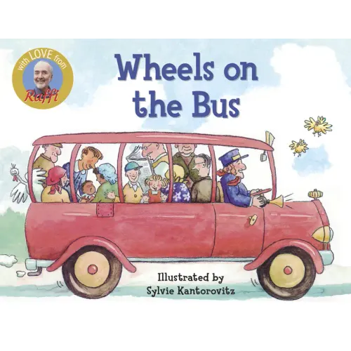 Wheels on the Bus - Board Book (ONLINE ORDER ONLY)