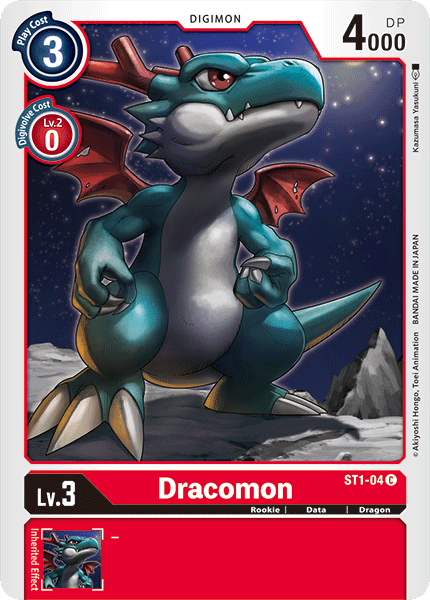 Dracomon [ST1-04] [Starter Deck: Gaia Red] (ONLINE ORDER ONLY)