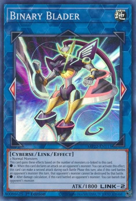 Binary Blader [MP22-EN113] Super Rare (ONLINE ORDER ONLY)