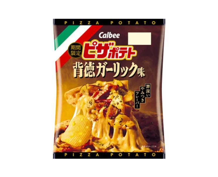 Calbee Garlic MEAT LOVERS Pizza (56g)(Japan) (ONLINE ORDER ONLY)