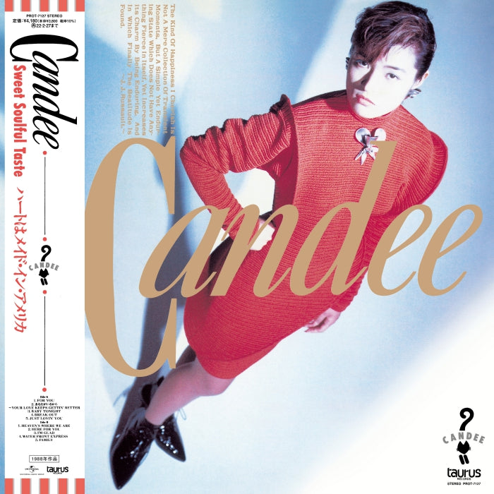 Candee [Vinyl] (ONLINE ORDER ONLY)