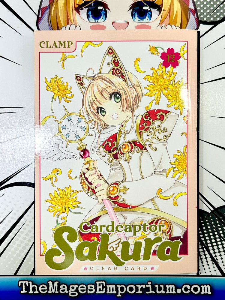 Cardcaptor Sakura Clear Card Vol 12 (Online Order Only)
