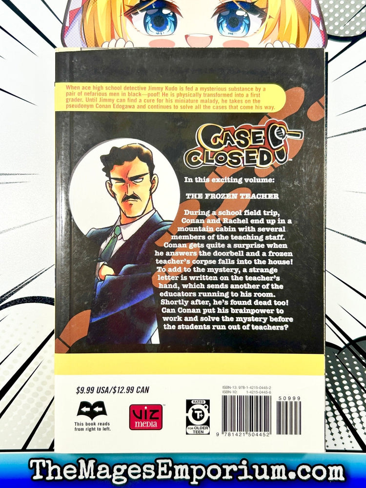 Case Closed Vol 15 (Online Order Only)