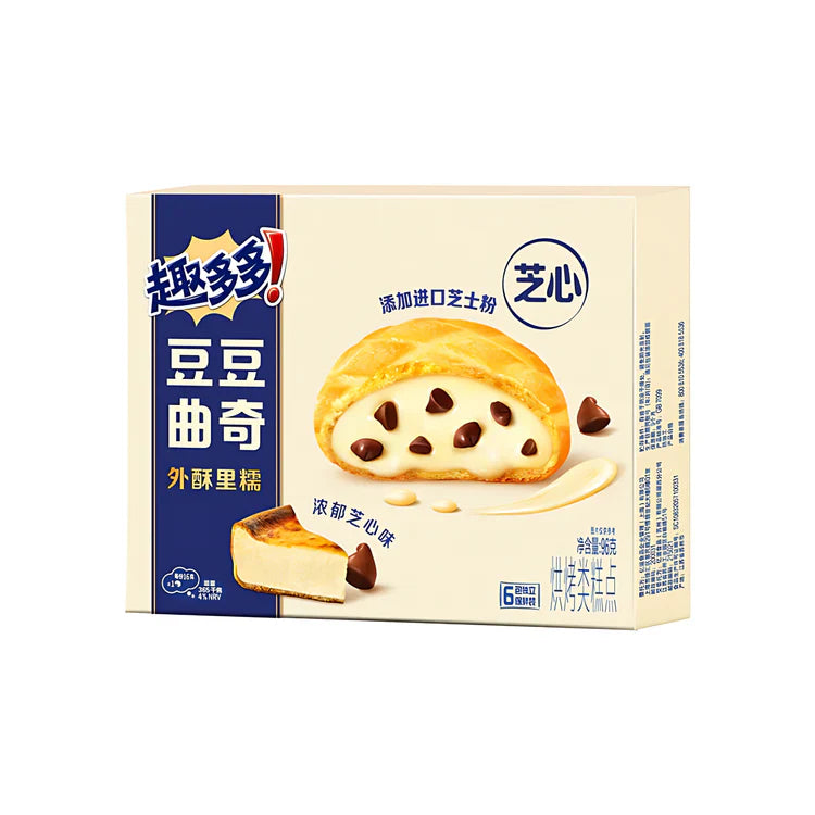 Chips Ahoy Cheesecake Chocolate Chip Soft Cookie (96g)(China) (ONLINE ORDER ONLY)