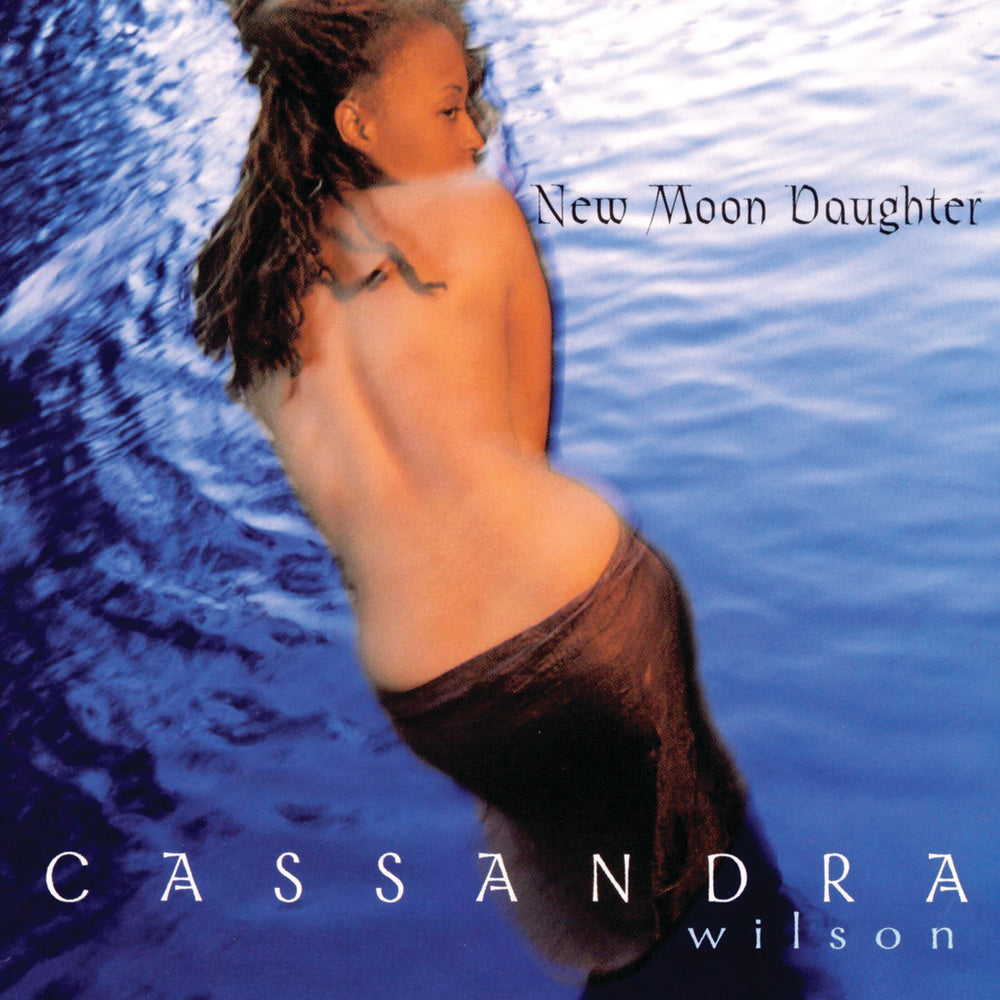 New Moon Daughter [Vinyl] (ONLINE ORDER ONLY)