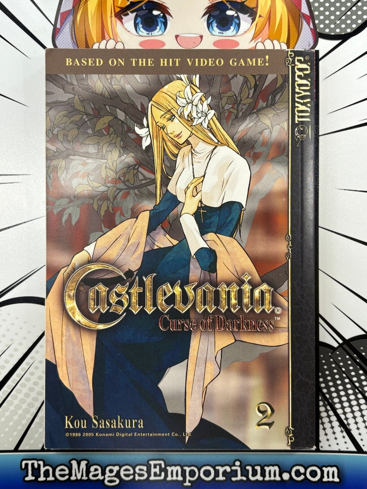 Castlevania Curse of the Darkness Vol 2 (Online Order Only)