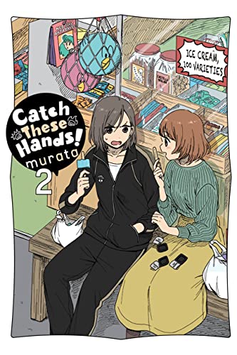Catch These Hands Vol 2 (Online Order Only)