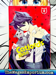 Catlords' Man Servant Vol 2 (Online Order Only)