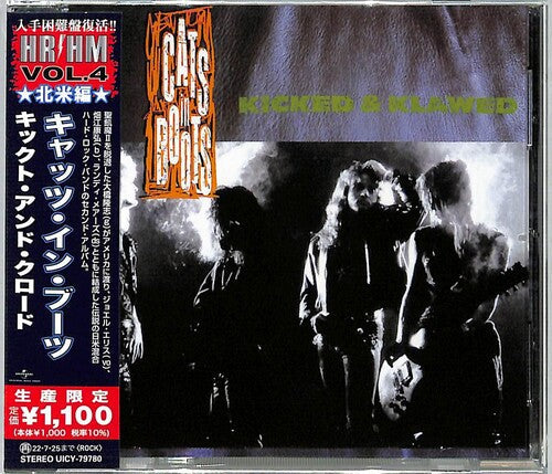 Kicked And Klawed (Reissue, Japan) [Import] [CD] (ONLINE ORDER ONLY)