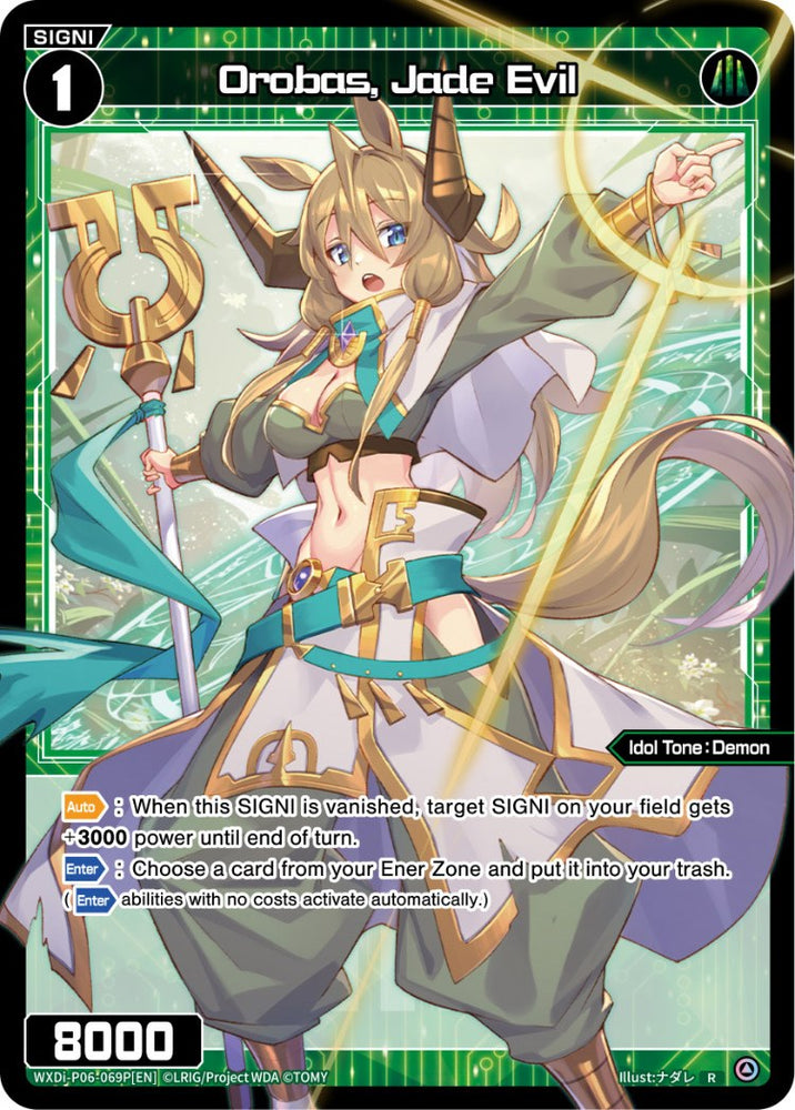 Orobas, Jade Evil (Parallel Foil) (WXDi-P06-069P[EN]) [Welcome Back Diva: selector]