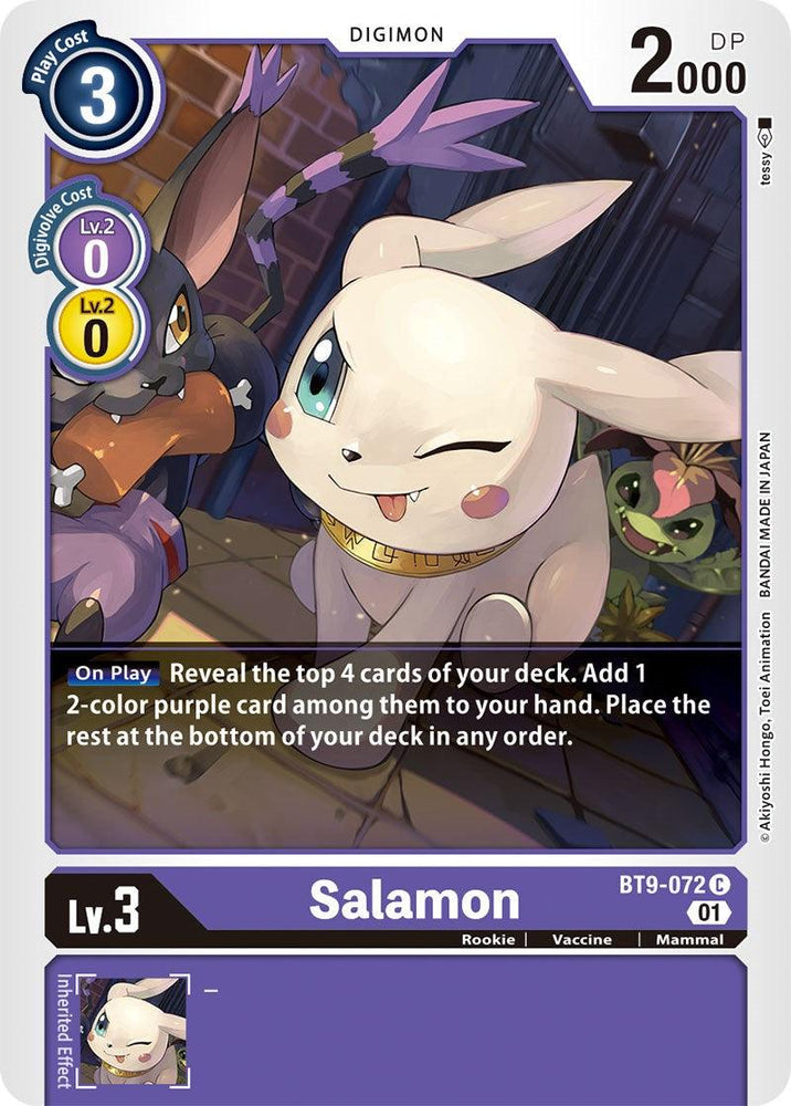Salamon [BT9-072] [X Record] (ONLINE ORDER ONLY)