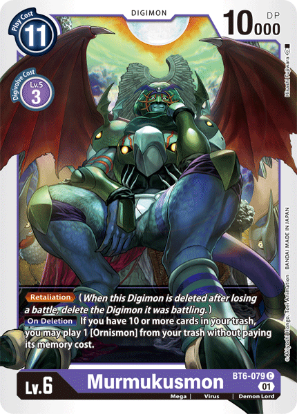Murmukusmon [BT6-079] [Double Diamond] (ONLINE ORDER ONLY)