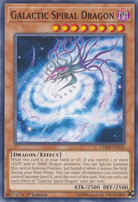 Galactic Spiral Dragon [CHIM-EN016] Common (ONLINE ORDER ONLY)