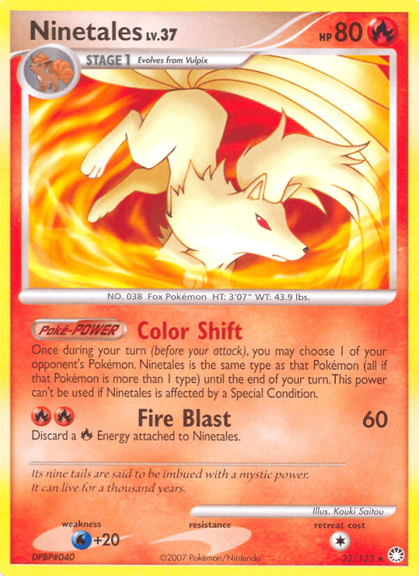 Ninetales (32/123) [Diamond & Pearl: Mysterious Treasures] (Online Only)