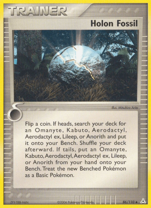 Holon Fossil (86/110) [EX: Holon Phantoms] (Online Only)