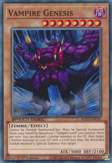 Vampire Genesis [SGX3-ENC01] Common (ONLINE ORDER ONLY)