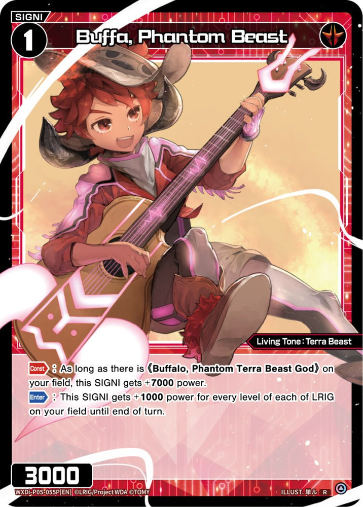 Buffa, Phantom Beast (Parallel Foil) (WXDi-P05-055P) [Curiosity Diva]