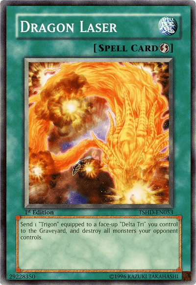 Dragon Laser [TSHD-EN053] Common (ONLINE ORDER ONLY)