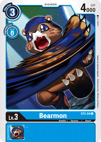 Bearmon [ST2-04] [Starter Deck: Cocytus Blue] (ONLINE ORDER ONLY)