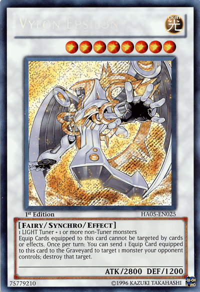 Vylon Epsilon [HA05-EN025] Secret Rare (ONLINE ORDER ONLY)