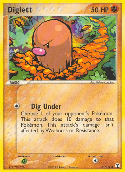 Diglett (61/112) [EX: FireRed & LeafGreen] (Online Only)