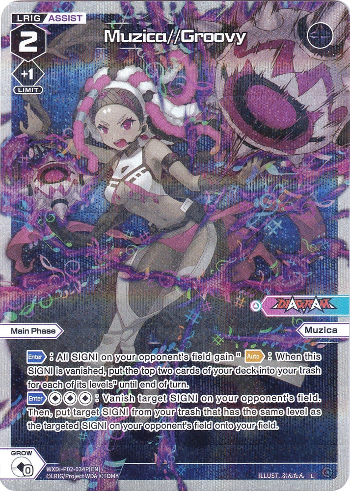 Muzica//Groovy (Parallel Foil) (WXDi-P02-034P) [Changing Diva]