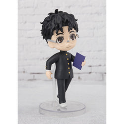 Dandadan Okarun Figuarts Mini Action Figure (ONLINE ORDER ONLY)