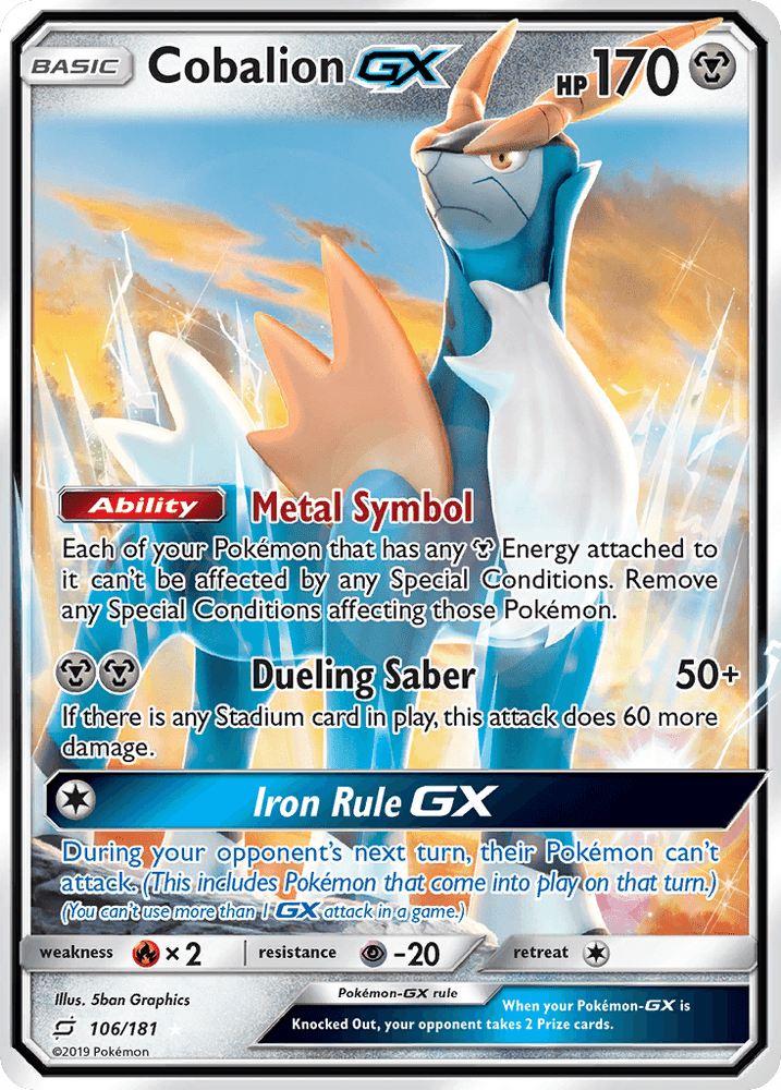 Cobalion GX (106/181) [Sun & Moon: Team Up] (Online Only)