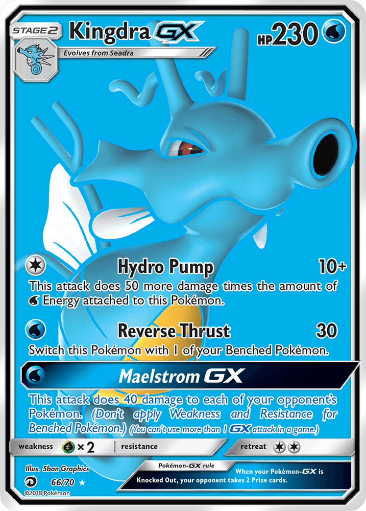 Kingdra GX (66/70) [Sun & Moon: Dragon Majesty] (Online Only)