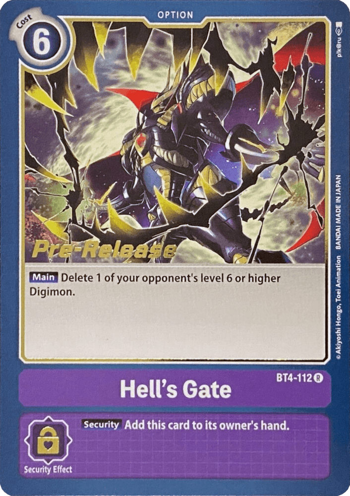 Hell's Gate [BT4-112] [Great Legend Pre-Release Promos] (ONLINE ORDER ONLY)