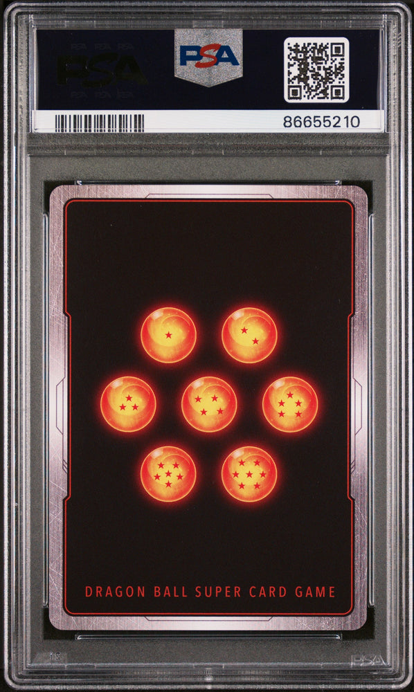 2018 DRAGON BALL SUPER RIBRNNE. TRSFM.CMPLT. #P-052 - PSA 10 (Online Order Only)