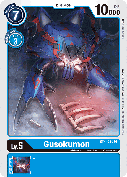 Gusokumon [BT4-029] [Great Legend] (ONLINE ORDER ONLY)