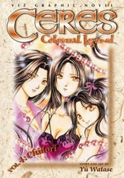 Ceres Celestial Legend Vol 4: Chidori (Online Order Only)