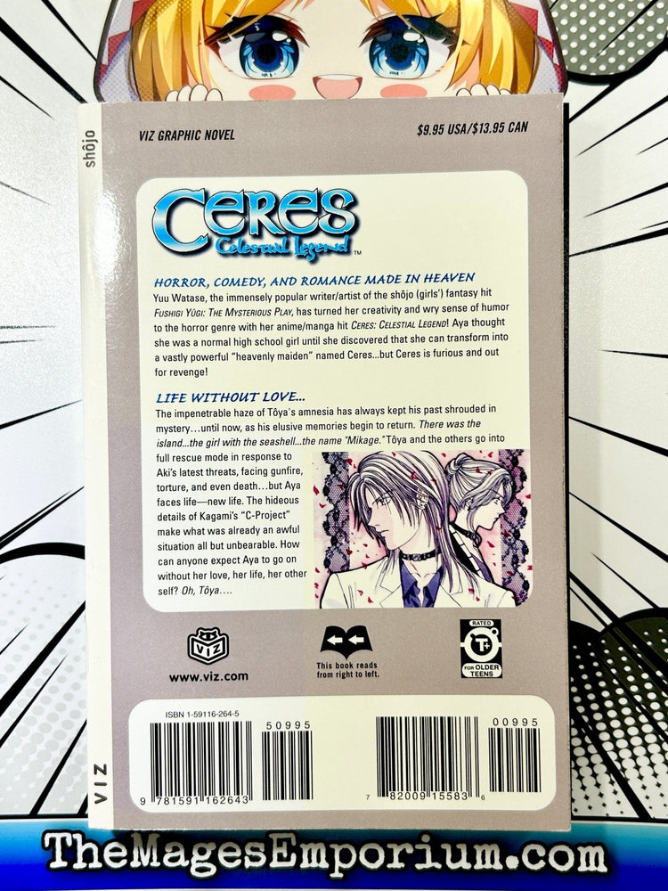 Ceres Celestial Legend Vol 12 Toya (Online Order Only)